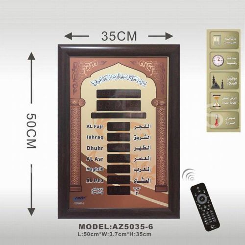Montre de prière mosquée azan automatique