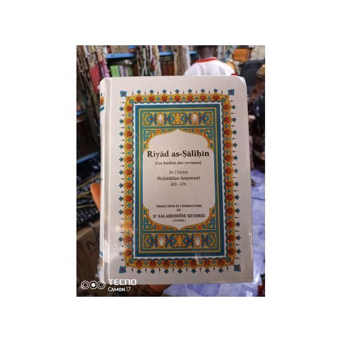 Saba islamique
