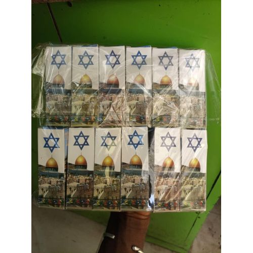 L’huile essentielle de Jérusalem